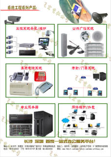 n_v21b803f5e485f452d91668e8829a84e61.jpg n_v21b803f5e485f452d91668e8829a84e61.jpg